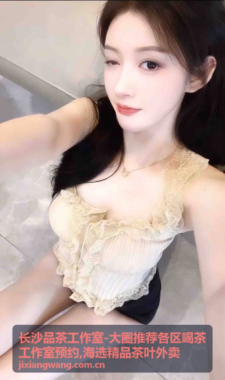 长沙品茶工作室-大圈推荐各区喝茶工作室预约环境实拍